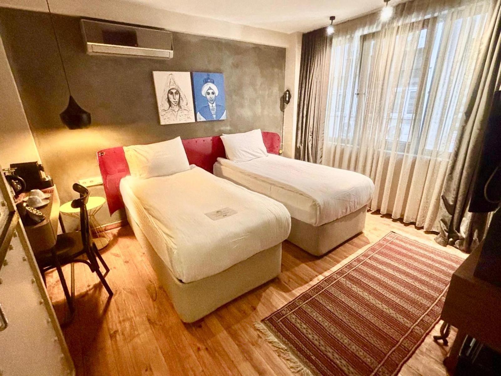 Hotel Sub Karakoy - Special Category